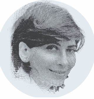 سوسن الأبطح