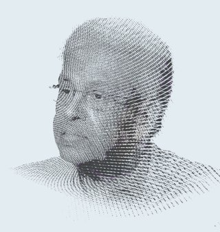 د. عبد المنعم سعيد