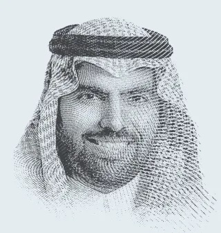 بدر بن عبد الله بن فرحان