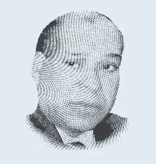 عبد الرحمن شلقم