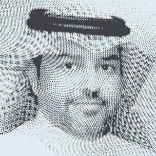 عبد الله بن ناصر القحطاني