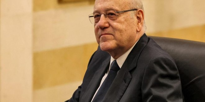 رئيس الوزراء اللبناني نجيب ميقاتي (أ ف ب)